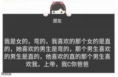 信息量太大 信息量太大