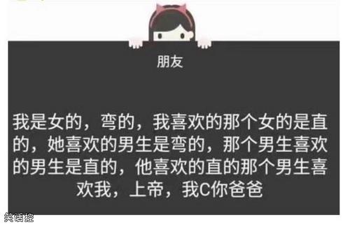 信息量太大