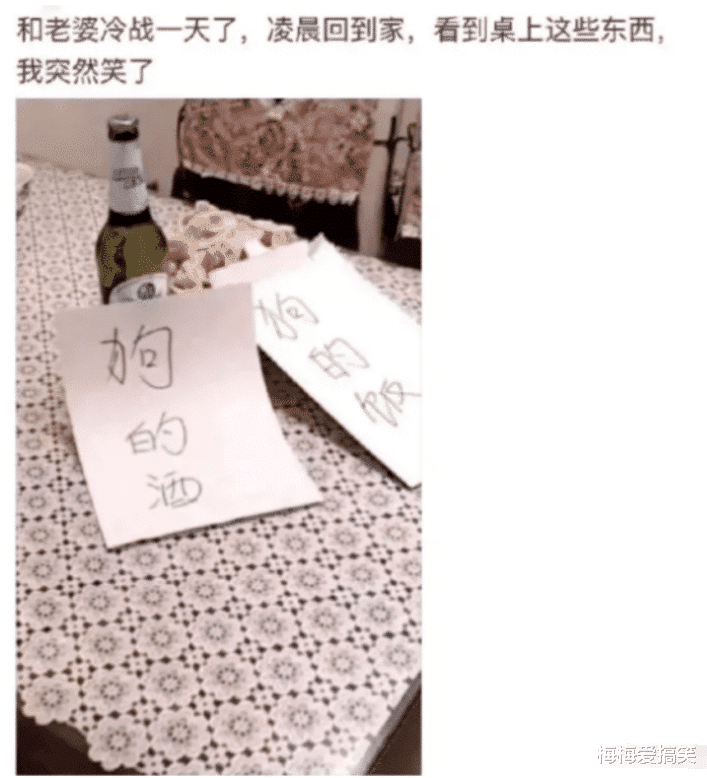 “我看看哪个人敢掀我裙底...让你知道什么是社会险恶!”哈哈哈 “我看看哪个人敢掀我裙底...让你知道什么是社会险恶!”哈哈哈