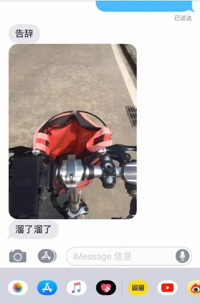 千万不要让男朋友给你挑泳衣!这谁顶得住啊…哈哈哈哈... 千万不要让男朋友给你挑泳衣!这谁顶得住啊…哈哈哈哈...