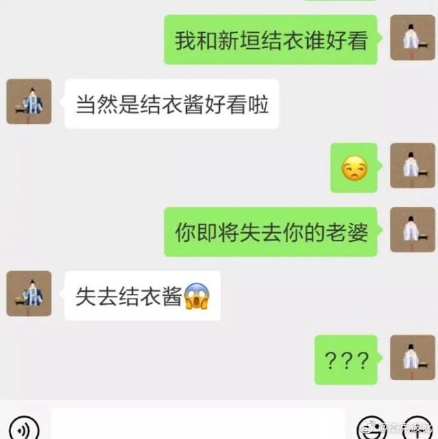 千万不要让男朋友给你挑泳衣！这谁顶得住啊…哈哈哈哈...