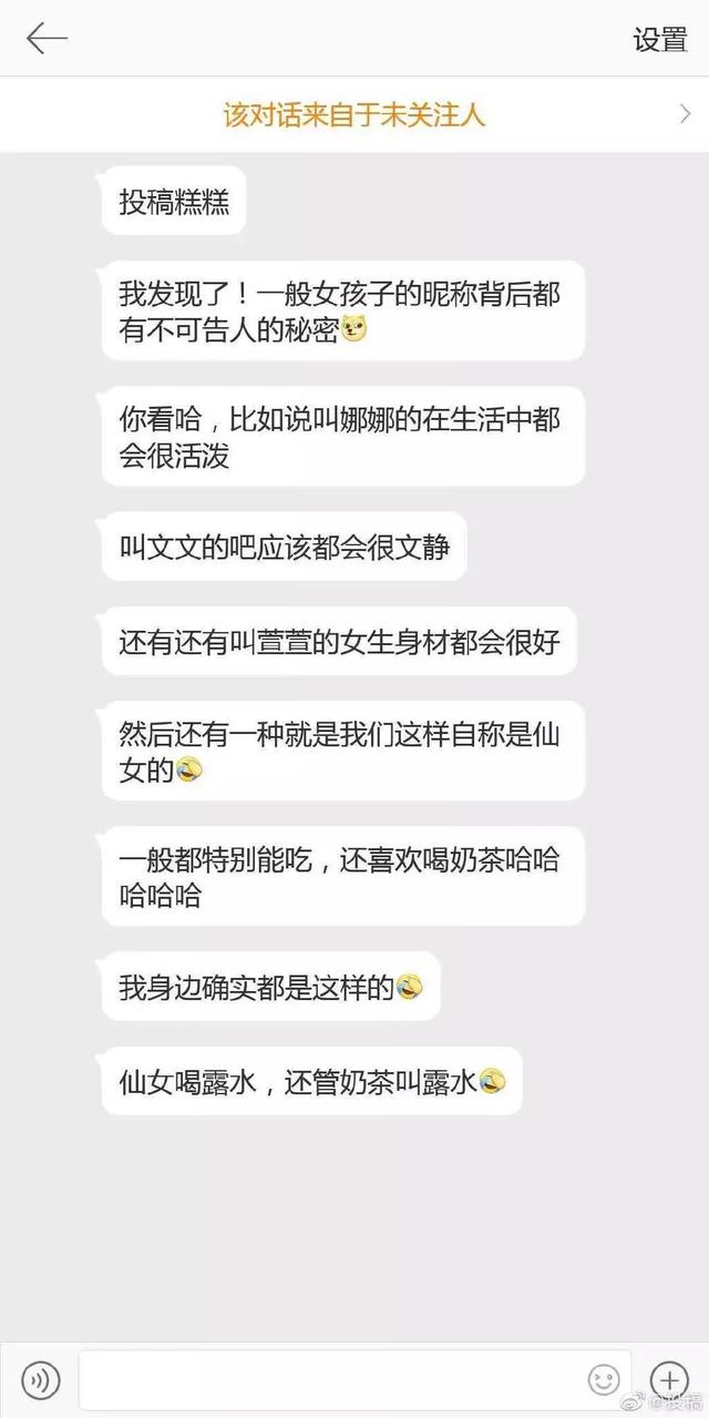 千万不要让男朋友给你挑泳衣!这谁顶得住啊…哈哈哈哈... 千万不要让男朋友给你挑泳衣!这谁顶得住啊…哈哈哈哈...