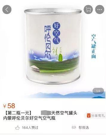 千万不要让男朋友给你挑泳衣!这谁顶得住啊…哈哈哈哈... 千万不要让男朋友给你挑泳衣!这谁顶得住啊…哈哈哈哈...