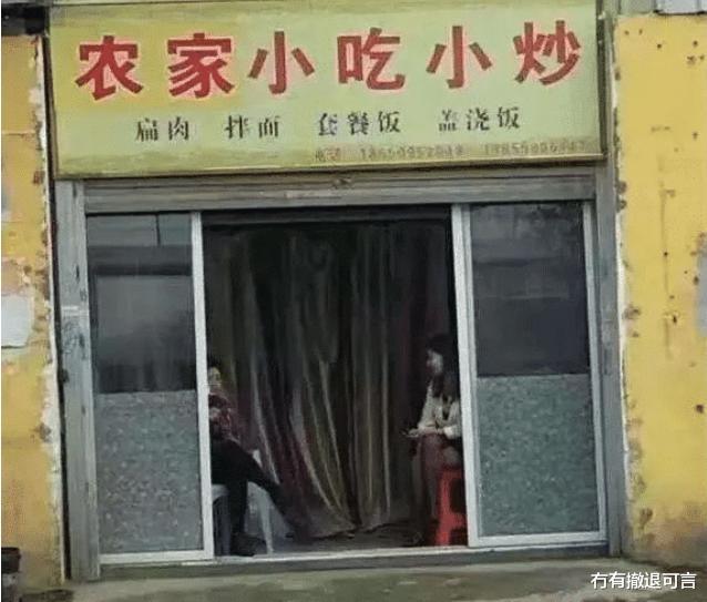 “这是你网恋女友用的美颜相机,请问你以后还敢谈吗?”哈哈哈 “这是你网恋女友用的美颜相机,请问你以后还敢谈吗?”哈哈哈