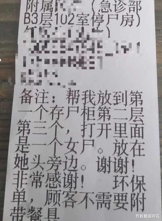 “这是你网恋女友用的美颜相机,请问你以后还敢谈吗?”哈哈哈 “这是你网恋女友用的美颜相机,请问你以后还敢谈吗?”哈哈哈