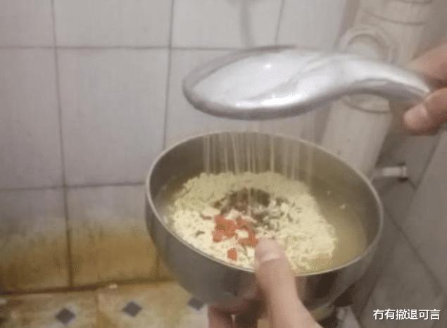 “这是你网恋女友用的美颜相机,请问你以后还敢谈吗?”哈哈哈 “这是你网恋女友用的美颜相机,请问你以后还敢谈吗?”哈哈哈