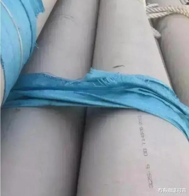 “这是你网恋女友用的美颜相机,请问你以后还敢谈吗?”哈哈哈 “这是你网恋女友用的美颜相机,请问你以后还敢谈吗?”哈哈哈