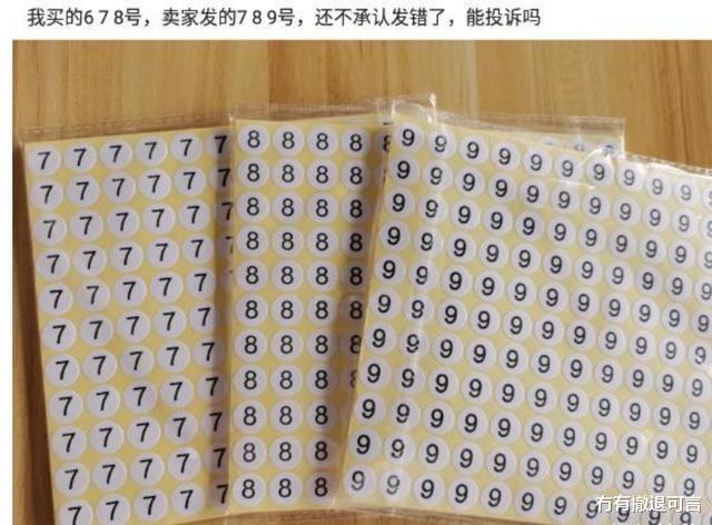 “这是你网恋女友用的美颜相机,请问你以后还敢谈吗?”哈哈哈 “这是你网恋女友用的美颜相机,请问你以后还敢谈吗?”哈哈哈