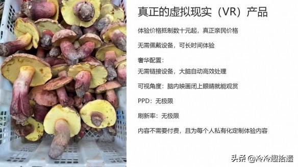 每日爆笑囧图神评论大赏:倒…倒…倒…停!好嘞,诶呀我这推背感 每日爆笑囧图神评论大赏:倒…倒…倒…停!好嘞,诶呀我这推背感