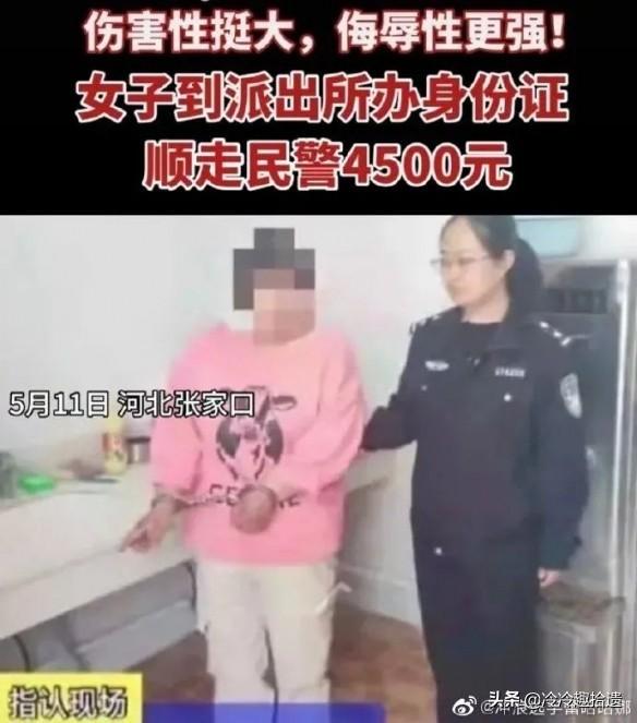 每日爆笑囧图神评论大赏:倒…倒…倒…停!好嘞,诶呀我这推背感 每日爆笑囧图神评论大赏:倒…倒…倒…停!好嘞,诶呀我这推背感