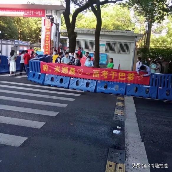 每日爆笑囧图神评论大赏:倒…倒…倒…停!好嘞,诶呀我这推背感 每日爆笑囧图神评论大赏:倒…倒…倒…停!好嘞,诶呀我这推背感