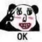 搞笑文案…… 搞笑文案……