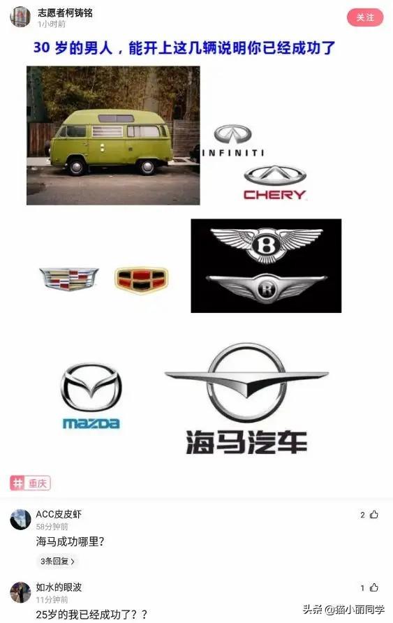 “老鼠贴粘到的,吃了不会犯法吧?”网友:争取死缓吧!哈哈哈 “老鼠贴粘到的,吃了不会犯法吧?”网友:争取死缓吧!哈哈哈