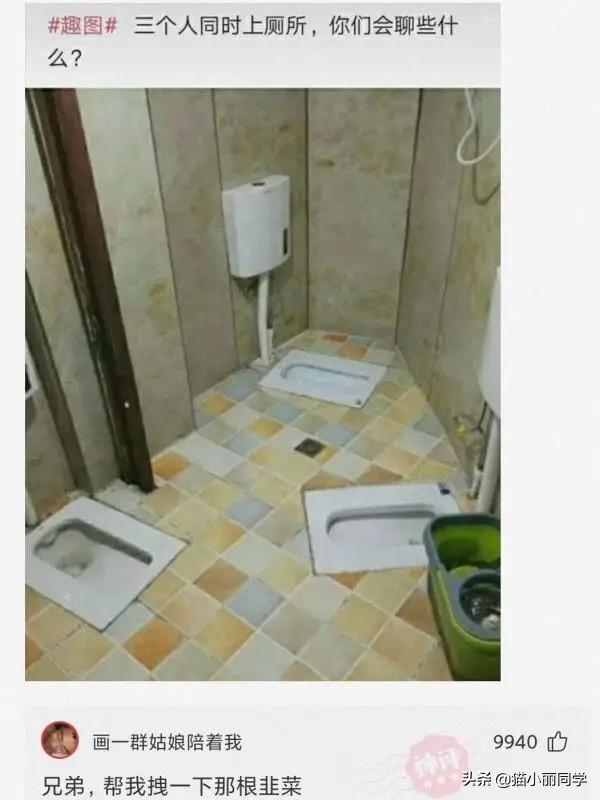 “老鼠贴粘到的,吃了不会犯法吧?”网友:争取死缓吧!哈哈哈 “老鼠贴粘到的,吃了不会犯法吧?”网友:争取死缓吧!哈哈哈
