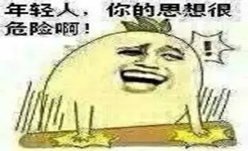 去帮他买一笼包子吧 去帮他买一笼包子吧