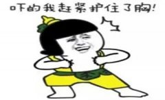 去帮他买一笼包子吧 去帮他买一笼包子吧