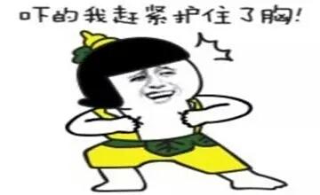 去帮他买一笼包子吧 去帮他买一笼包子吧