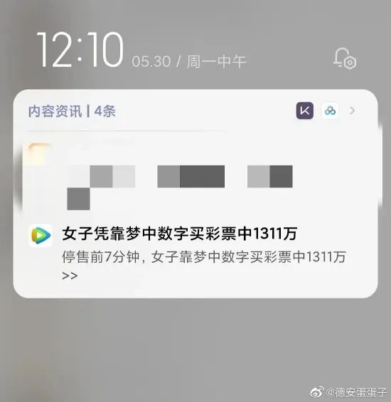 轻松一刻:听说青岛人很讲卫生,走哪都拎着一袋子尿 轻松一刻:听说青岛人很讲卫生,走哪都拎着一袋子尿