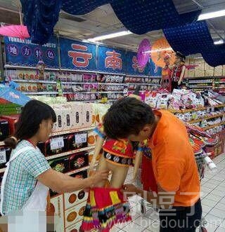 你们俩个在研究什么呢 你们俩个在研究什么呢