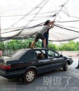 有考虑过车的感受么 有考虑过车的感受么