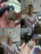 哥们，给你个最佳勇气奖