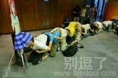 你们这些中二青年真的是够了