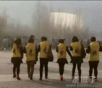 这几个姑娘，你们是经历过什么打击？