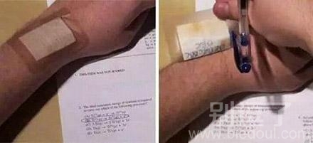 一个受伤的人。。