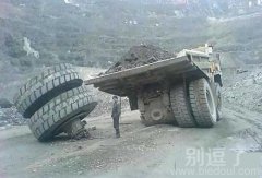 一个大哥的车。。 一个大哥的车。。