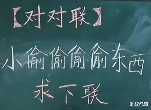 “这个是不是宾馆里的？媳妇包里发现的”赶紧分手吧哈哈哈哈