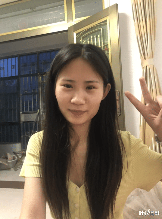 “这个是不是宾馆里的?媳妇包里发现的”赶紧分手吧哈哈哈哈 “这个是不是宾馆里的?媳妇包里发现的”赶紧分手吧哈哈哈哈