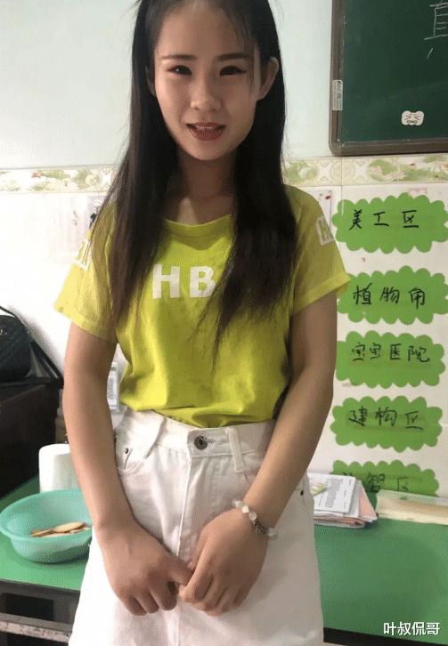 “这个是不是宾馆里的?媳妇包里发现的”赶紧分手吧哈哈哈哈 “这个是不是宾馆里的?媳妇包里发现的”赶紧分手吧哈哈哈哈