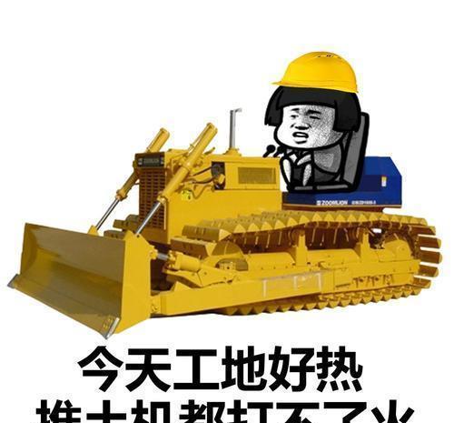 笑话:班主任治早恋,从不棒打鸳鸯,就把俩人放同桌一直坐到毕业 笑话:班主任治早恋,从不棒打鸳鸯,就把俩人放同桌一直坐到毕业