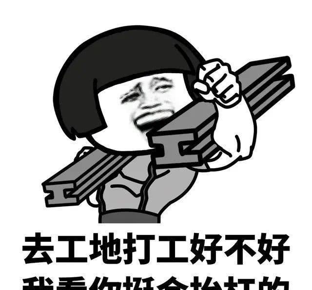 笑话:班主任治早恋,从不棒打鸳鸯,就把俩人放同桌一直坐到毕业 笑话:班主任治早恋,从不棒打鸳鸯,就把俩人放同桌一直坐到毕业