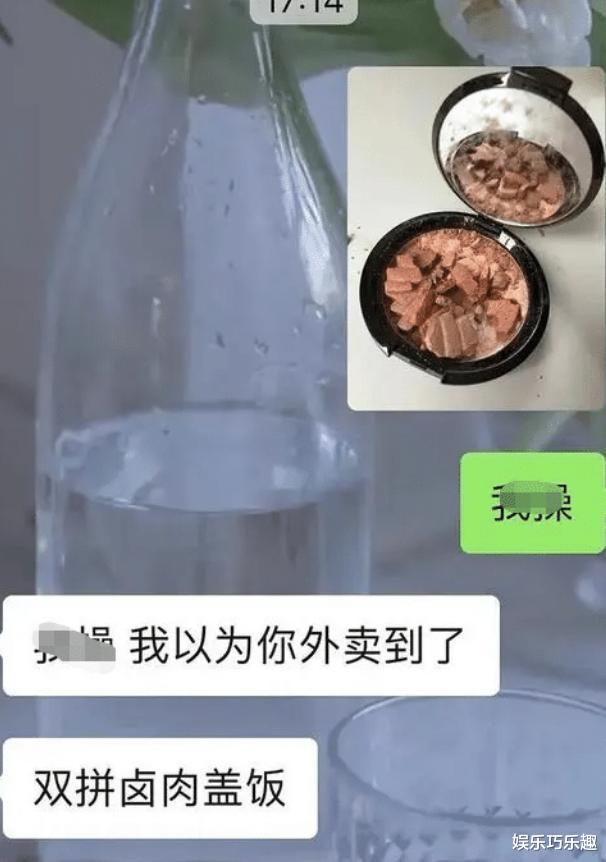 水库停用了,水库正中间捡的,这是什么骨头啊?太可怕了,哈哈哈 水库停用了,水库正中间捡的,这是什么骨头啊?太可怕了,哈哈哈