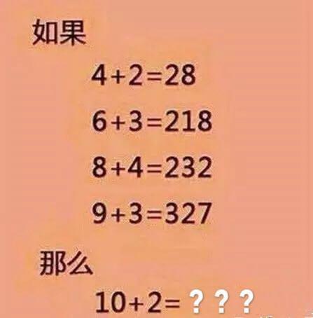 男友酒量不好就不要怪我绿他了,兄弟不也一样可以玩么?哈哈无情 男友酒量不好就不要怪我绿他了,兄弟不也一样可以玩么?哈哈无情