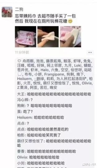 “老师给学生切蛋糕,好感动”有这样的老师真好! “老师给学生切蛋糕,好感动”有这样的老师真好!
