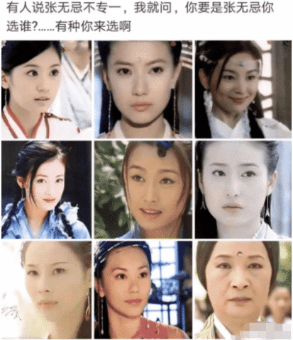 “地铁上看到的,我该怎么提醒她男朋友呢?”哈哈哈哈哈,兄弟想开点! “地铁上看到的,我该怎么提醒她男朋友呢?”哈哈哈哈哈,兄弟想开点!