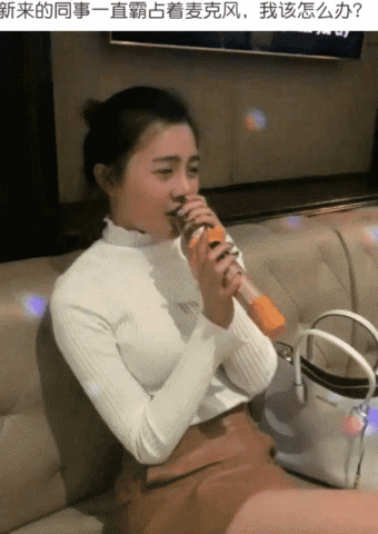 “地铁上看到的,我该怎么提醒她男朋友呢?”哈哈哈哈哈,兄弟想开点! “地铁上看到的,我该怎么提醒她男朋友呢?”哈哈哈哈哈,兄弟想开点!