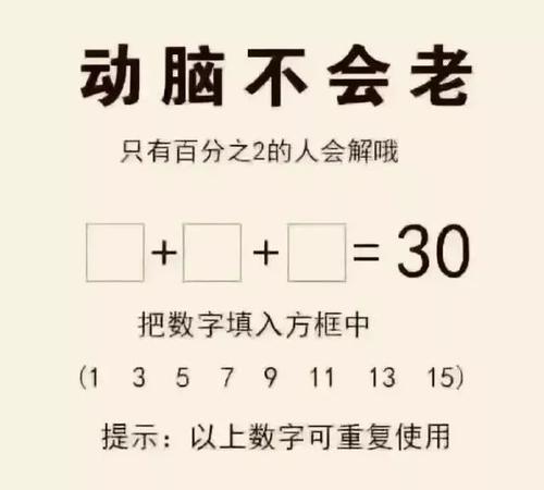 和老板去外地出差,出去放松的时候居然遇到了老婆的闺蜜,哈哈哈 和老板去外地出差,出去放松的时候居然遇到了老婆的闺蜜,哈哈哈