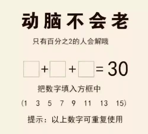 和老板去外地出差，出去放松的时候居然遇到了老婆的闺蜜，哈哈哈