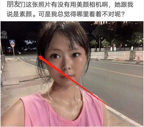 和老板去外地出差,出去放松的时候居然遇到了老婆的闺蜜,哈哈哈 和老板去外地出差,出去放松的时候居然遇到了老婆的闺蜜,哈哈哈