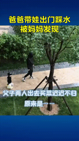 “女朋友在家住了三天还不想走，是看上我哪儿了？”哈哈哈看上骨头了？