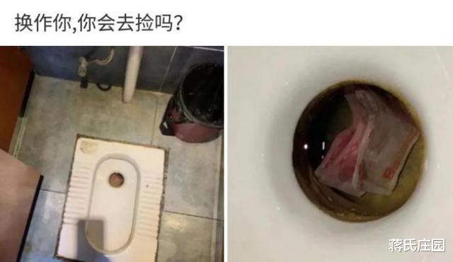 “把车卖了都不够这个人赔天桥！”