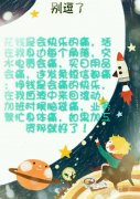 关于钱的痛苦。。