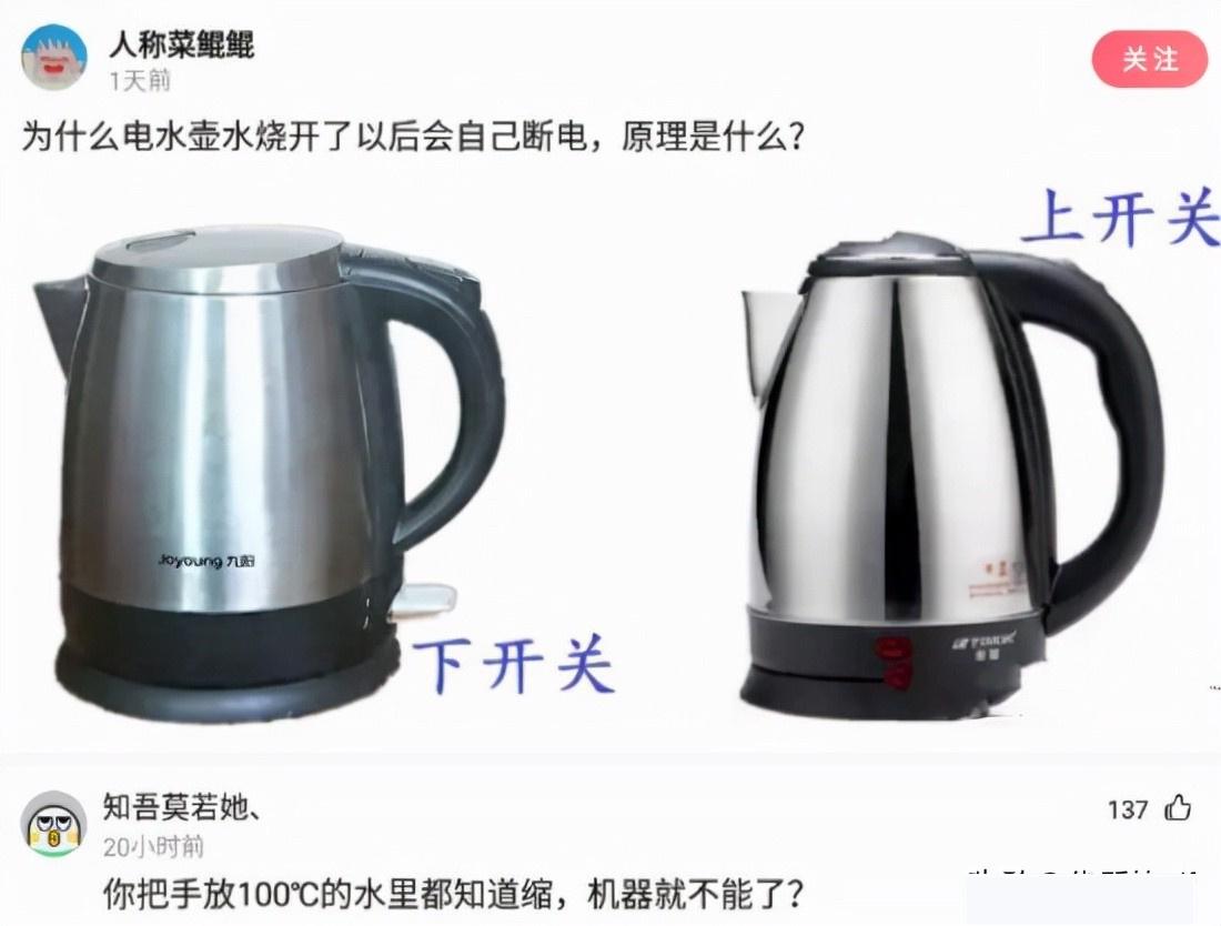 “相亲的女孩年纪有点大,我怎么委婉的拒绝她呢?”哇哈哈哈哈~ “相亲的女孩年纪有点大,我怎么委婉的拒绝她呢?”哇哈哈哈哈~