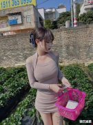 “相亲的女孩年纪有点大，我怎么委婉的拒绝她呢？”哇哈哈哈哈～