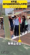 怎么还出轨了 怎么还出轨了