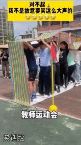 怎么还出轨了 怎么还出轨了