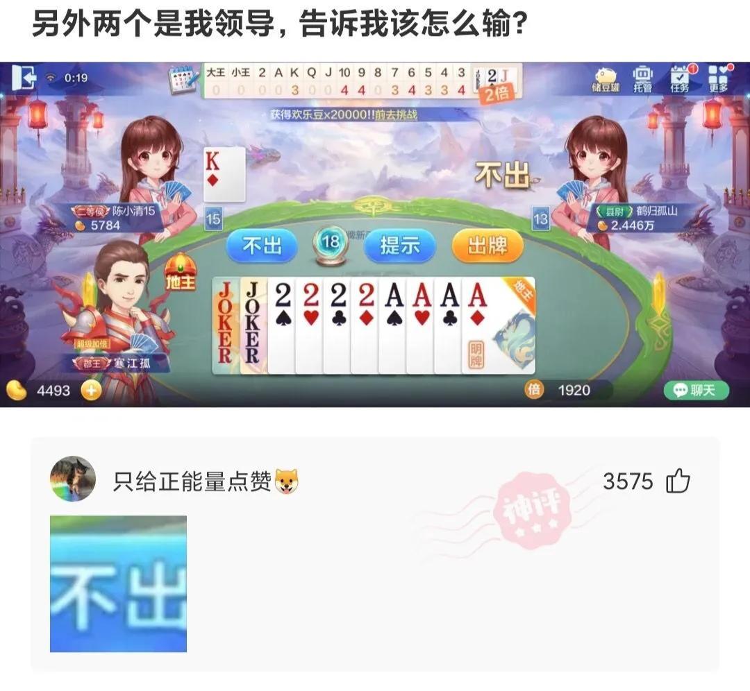 女友是舞蹈队的，压力太大怎么办？看了评论我服了哈哈哈